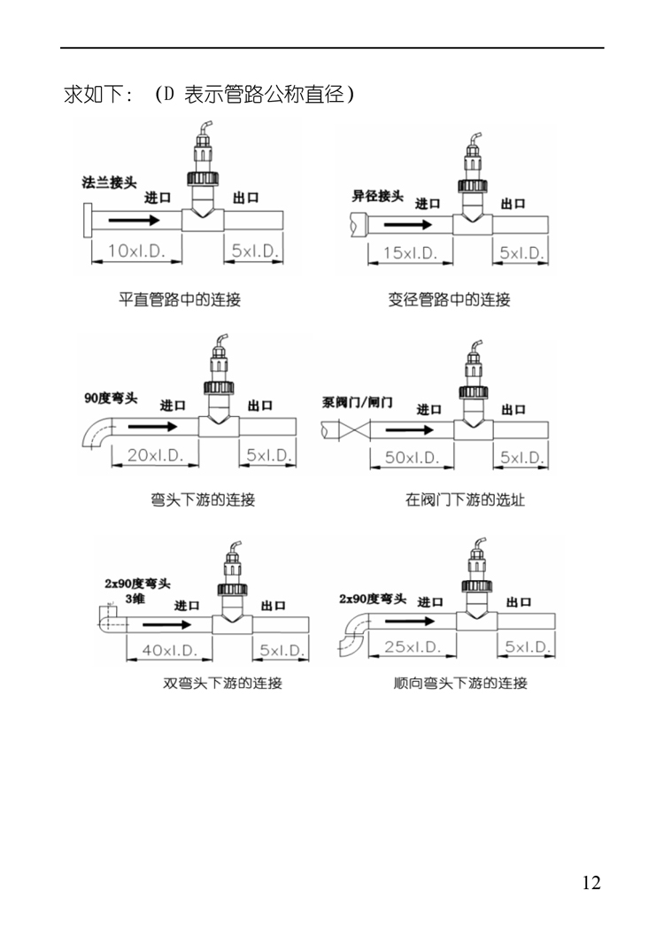 第12页.jpg