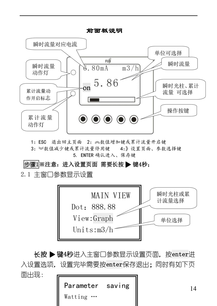 第14页.jpg