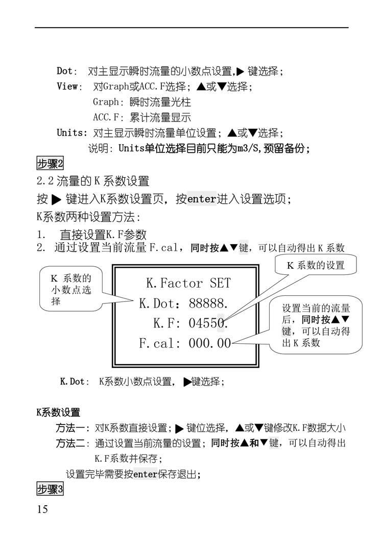 第15页.jpg